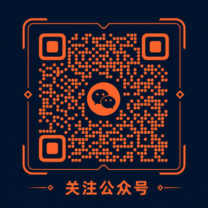 1024社区公众号二维码
